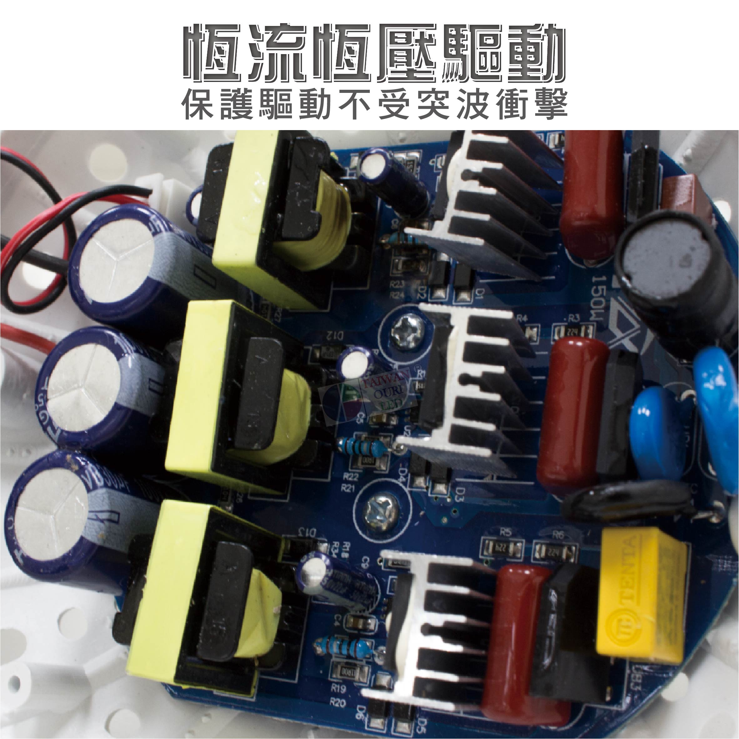 LED 球泡燈3