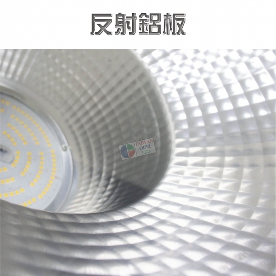LED特斯美天井燈(黑)4