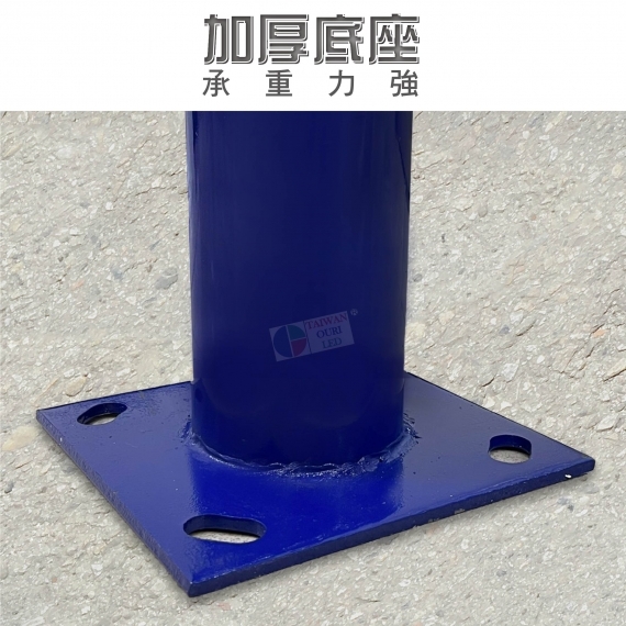 分體式太陽能路燈桿3