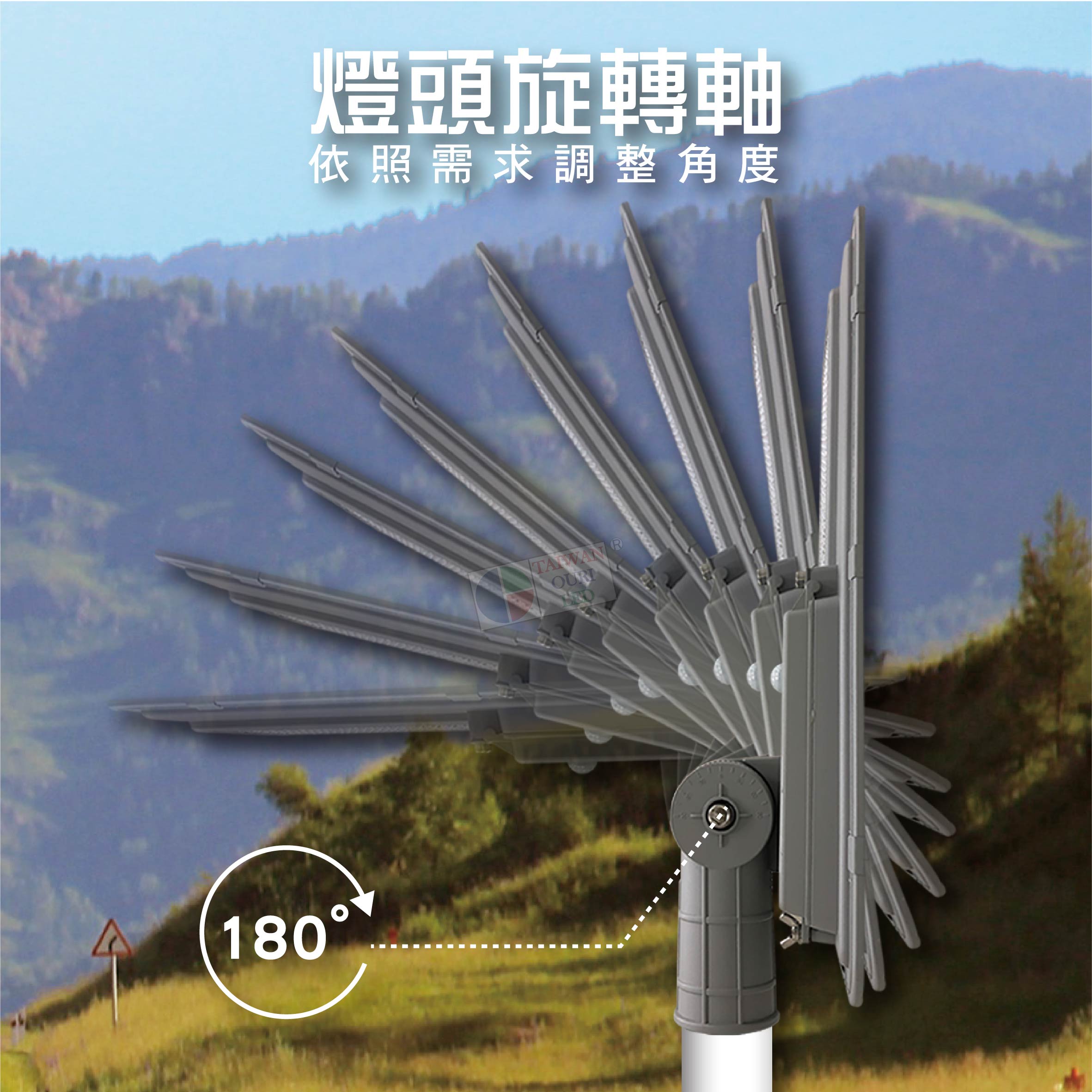 LED工程款太陽能路燈3