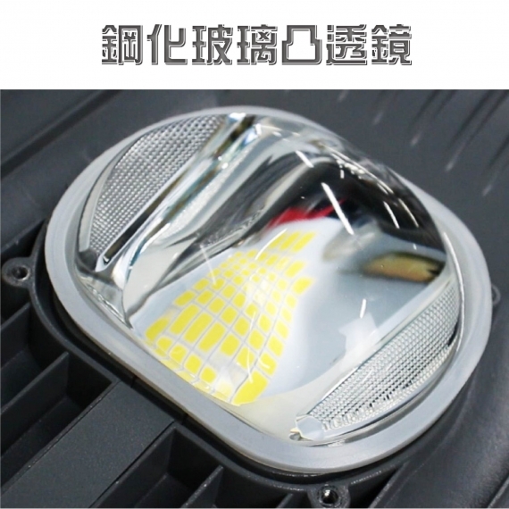 LED寶劍型路燈4